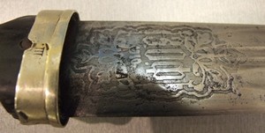 клеймо златоуст зоф